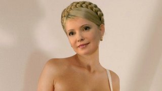 Юлия Тимошенко - 1DTngP6CUzxbhZ2sPZ2ZT1511068927.jpg